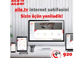 Ailə TV запустил новый корпоративный сайт