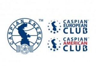 Caspian European Club, Caspian Energy partaking in 22nd World Petroleum Congress