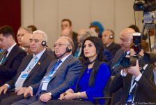 Проводимый в Баку форум создает широкие возможности для обсуждения важных вопросов - Австрийская народная партия (ФОТО)