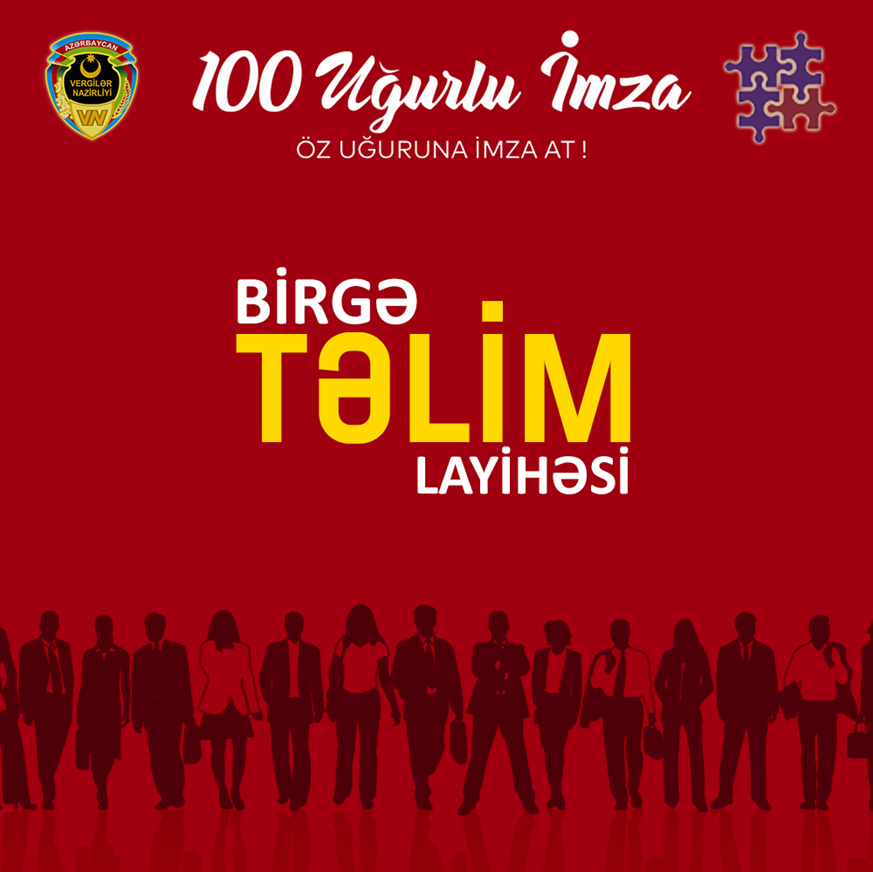 Объявлен набор на бесплатные курсы АССА в рамках проекта “100 Uğurlu Imza”