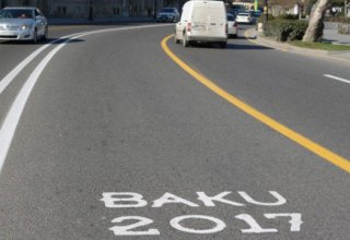 В Баку снято ограничение на движение по выделенным для Исламиады спецполосам
