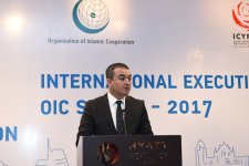 В Баку начал свою работу «Саммит молодых лидеров – Международной Модели ОИС» (ФОТО)