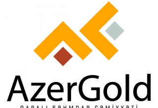 "AzerGold" огласила объемы добычи золота и серебра с надземной части месторождения "Човдар"