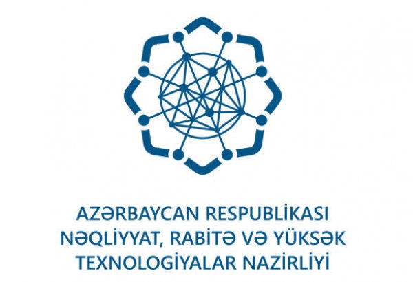 Министр транспорта, связи и высоких технологий Азербайджана встретился с послом США