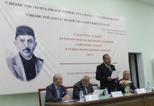 В Узбекистане отметили 130-летие азербайджанского ученого Сеида Рза Ализаде (ФОТО) - Gallery Thumbnail