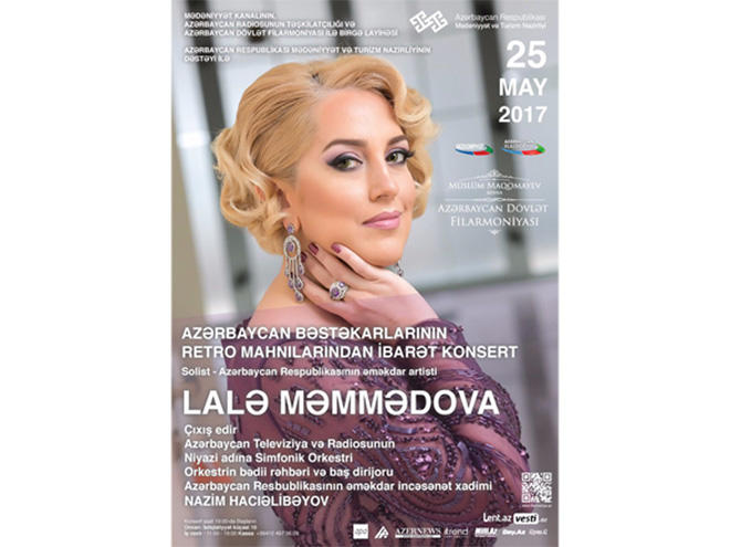 В Баку пройдет ретро-вечер Лалы Мамедовой – лучшие песни прошлых лет (ВИДЕО)