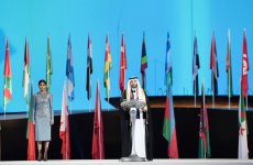 Opening ceremony of Baku 2017 Islamic Solidarity Games (PHOTO,VIDEO)