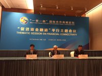 Service agreement signed on SOCAR GPC project in China ([HOTO)