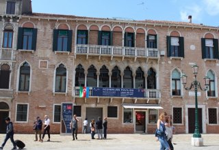 При организации Фонда Гейдара Алиева Азербайджан представлен на 57-й Венецианской биеннале (ФОТО)