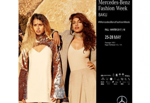 В Баку пройдет первый сезон Mercedes-Benz Fashion Week 2017