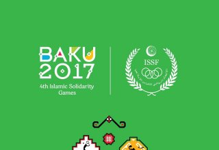 Türkiye 4. İslami Dayanışma Oyunları'nda 155 madalya aldı
