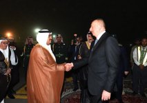 Президент Азербайджана Ильхам Алиев прибыл с визитом в Саудовскую Аравию (ФОТО) - Gallery Thumbnail