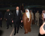 President Ilham Aliyev arrived in Saudi Arabia for visit (PHOTO)