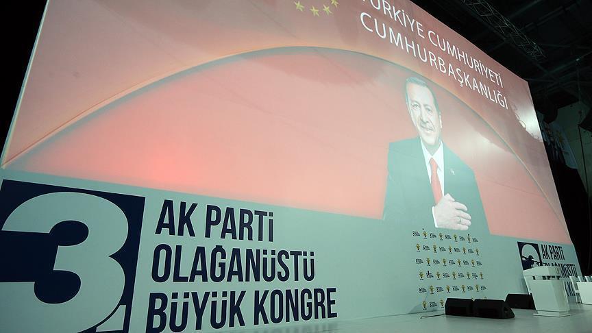 В Анкаре проходит внеочередной съезд правящей партии Турции