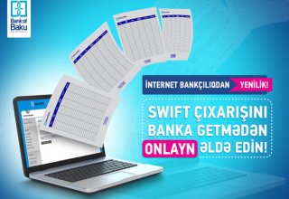 Bank of Baku совершенствует услугу интернет-банкинг с помощью новых функций!