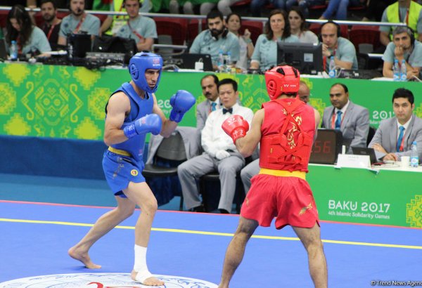 IV İslam Həmrəyliyi Oyunları uşu yarışlarından FOTOREPORTAJ