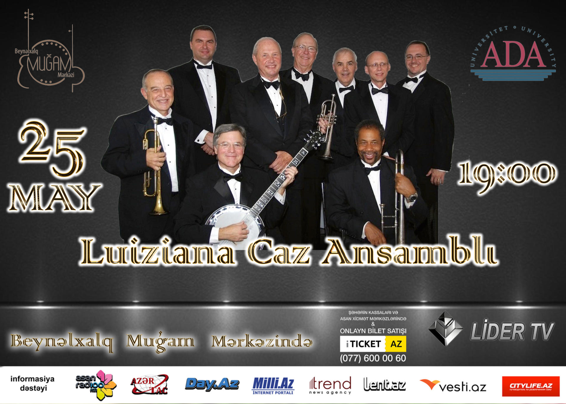 Louisiana Jazz Ensemble: американские джазовые музыканты выступят в Баку
