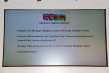 В Лондоне в головном офисе BP совместно с Англо-азербайджанским обществом отмечен 25-летний юбилей деятельности BP в Азербайджане (ФОТО)