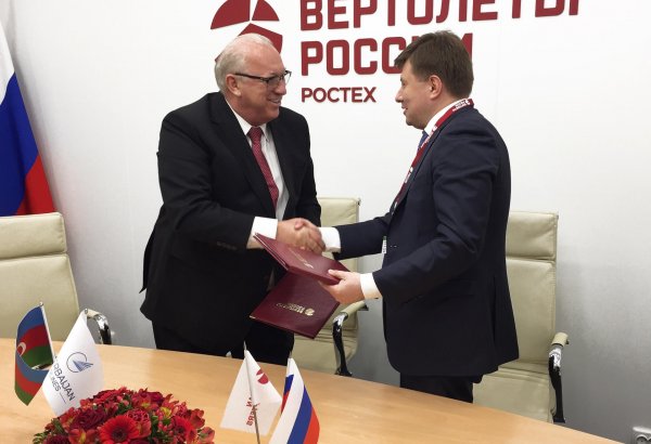 Азербайджан и Россия подписали план основных мероприятий на 2017 г. по созданию в Баку сервисного центра по техобслуживанию вертолетов