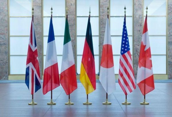 G7-nin onlayn sammiti keçiriləcək