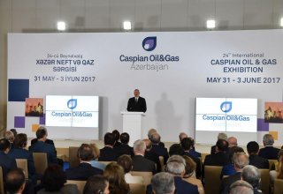 Президент Ильхам Алиев: Азербайджан известен в мире как надежный партнер, добывающий и экспортирующий на рынки нефть и газ