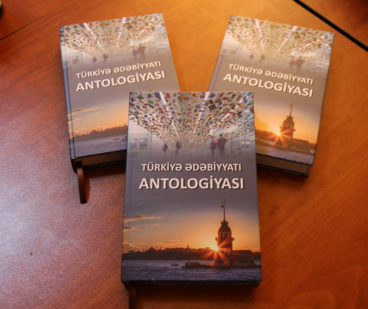 Впервые в Азербайджане издана «Антология турецкой литературы»