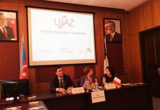 Обнародованы правила приема студентов во Французско-азербайджанский университет