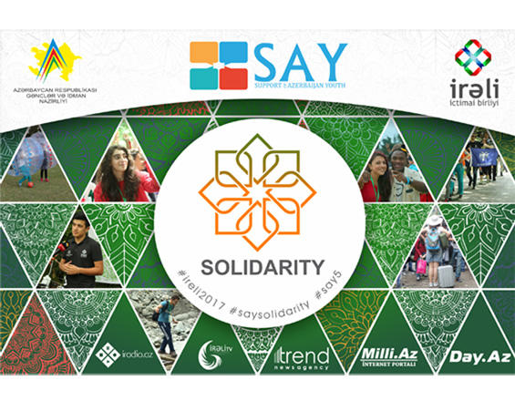 В Азербайджане стартует проект  SAY: Solidarity – жизнь в палатках, просвещение и игры