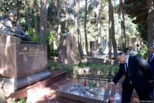 В Баку прошла международная конференция, посвященная 90-летнему юбилею академика Мирмамеда Джавадзаде (ФОТО)