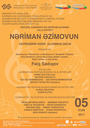 В Филармонии пройдет вечер памяти народного артиста Азербайджана Наримана Азимова (ВИДЕО)