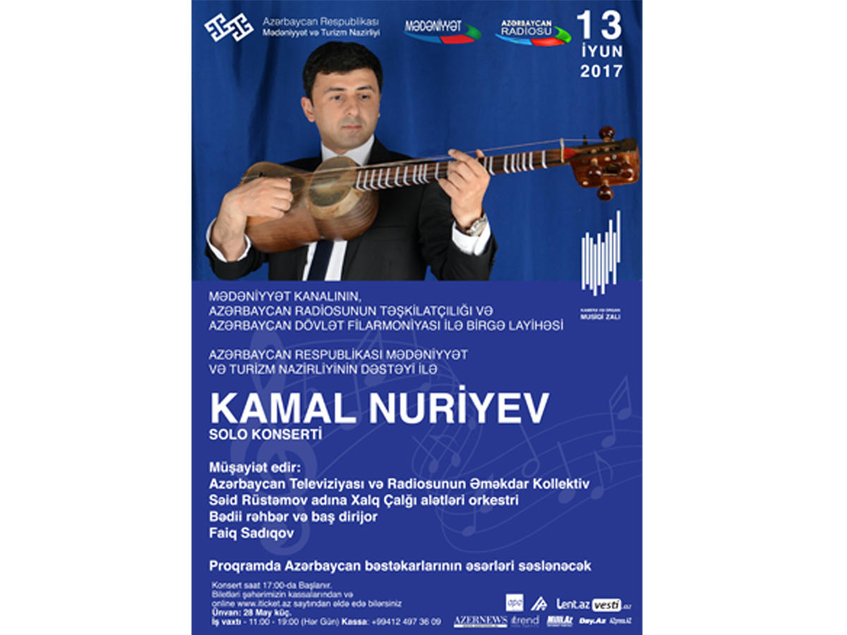 В Филармонии будет представлено азербайджанское искусство игры на таре (ВИДЕО)