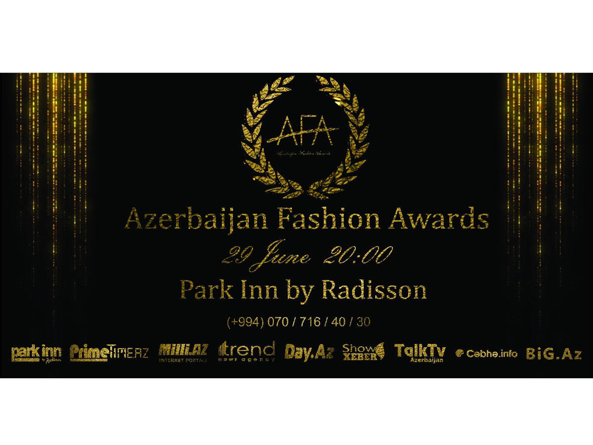 В Баку состоится церемония награждения Azerbaijan Fashion Awards