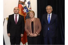 Посол Азербайджана вручил верительные грамоты президенту Чили (ФОТО)