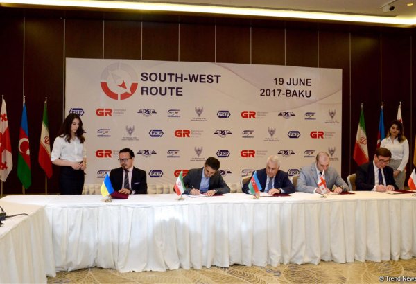 По проекту транспортного коридора "Юг-Запад" подписан протокол (ФОТО)