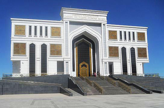 В Дашогузском велаяте Туркменистана проходит выставка, посвященная спорту