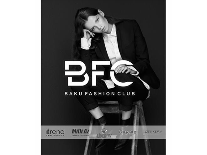 Модная новость сезона – создание Baku Fashion Club