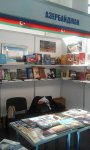 Азербайджан был представлен на Eurasian Book Fair -2017