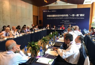 Çində Nizami Gəncəvi Beynəlxalq Mərkəzinin XII toplantısı keçirilib (FOTO)