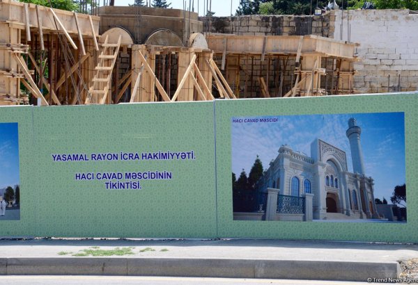 Baku's Haji Javad Mosque to be constructed by late 2017