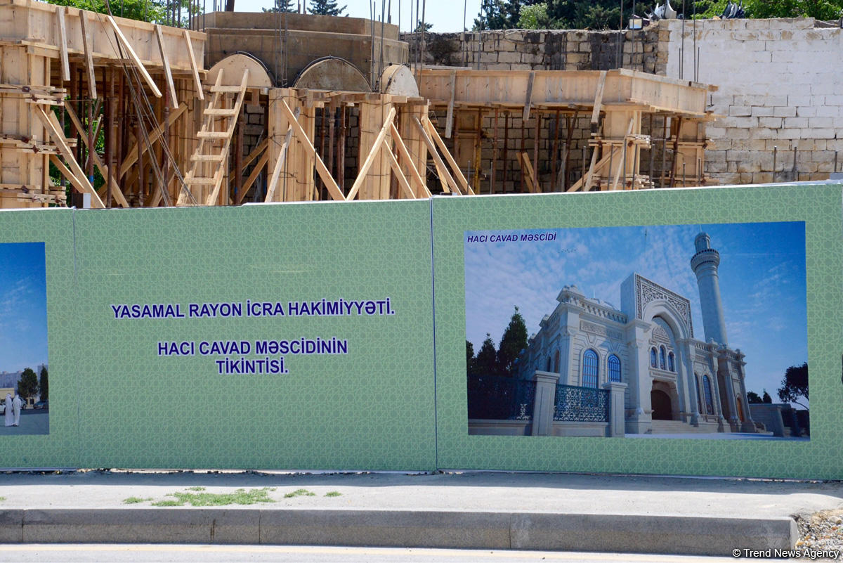 В Баку продолжается строительство мечети Гаджи Джавад (ФОТО)
