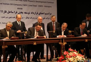 Total: South Pars contract to contribute to EU-Iran ties