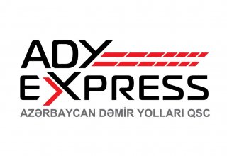 ADY Express об объемах грузовых перевозок по БТС