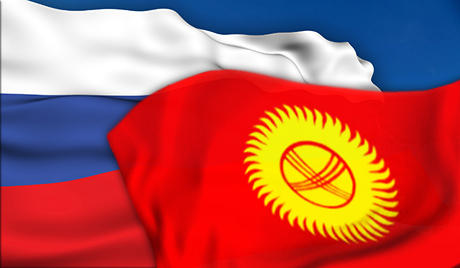 Russia takes lead in terms of imports from Kyrgyzstan