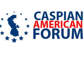 Mədəniyyət və Turizm Nazirliyi Caspian American Forumu dəstəkləyir