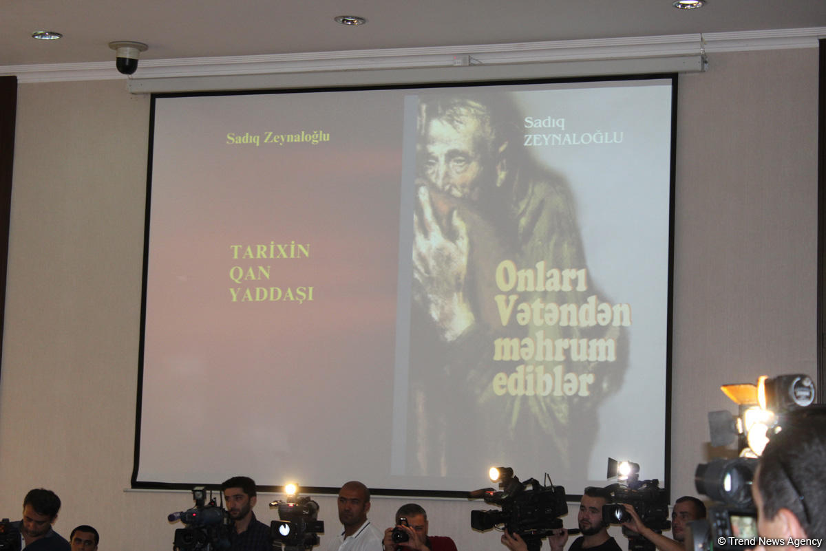 В Баку состоялась презентация книг «Их лишили Родины» и «Кровавая память истории» (ФОТО)