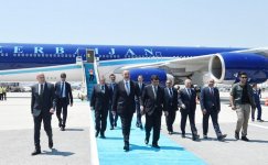 Ilham Aliyev arrives in Turkey to attend 22nd World Petroleum Congress (PHOTO) - Gallery Thumbnail