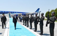 Ilham Aliyev arrives in Turkey to attend 22nd World Petroleum Congress (PHOTO) - Gallery Thumbnail