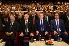 Президент Ильхам Алиев принял участие в XXII Всемирном нефтяном конгрессе в Стамбуле (ФОТО)