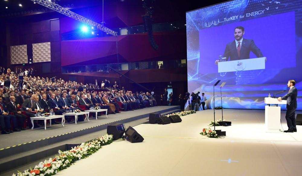 Ilham Aliyev attends Presidential Ceremony at 22nd World Petroleum Congress (PHOTO)