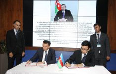 Минналогов Азербайджана и служба ASAN договорились о сотрудничестве (ФОТО)